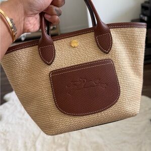 Le Pliage Panier Top Handle Bag - BRAND NEW
